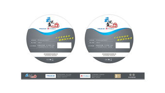 汤姆葛品牌优盘包装设计 融合科技与美感的品牌策划之道