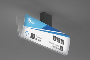 中国人民解放军第五七二一工厂品牌设计与礼仪活动策划