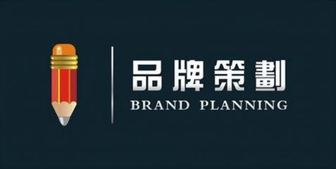 《品牌解码 如何让一个初创品牌估值过亿？——从0到1的深度品牌策划路径》
